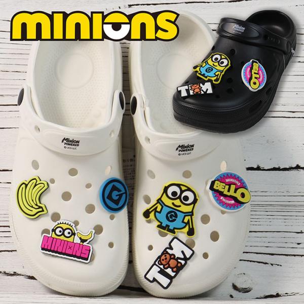 クロッグ メンズ サンダル スリッパ ミニオン Minions 302h00 Y_KO ★REVM 7986487 室内履き ボブ 軽量