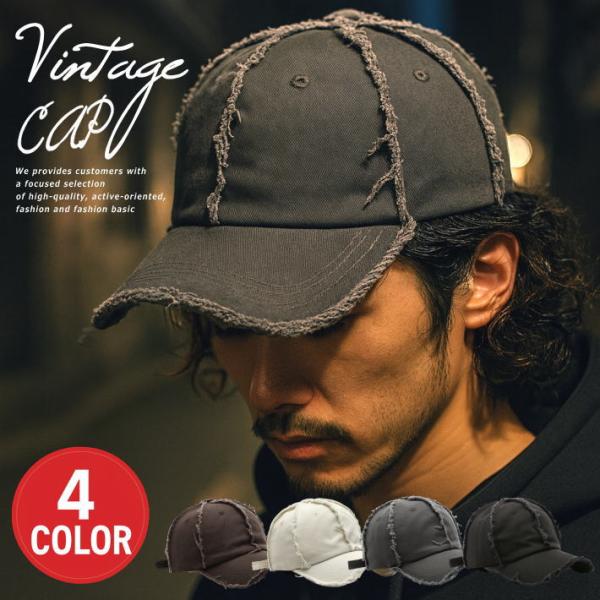 爆買 【ダメージ加工/こなれ感】帽子 キャップ メンズ レディース
