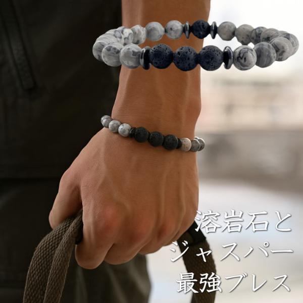 パワーストーン ブレスレット ゼブラ ジャスパー NEK ☆REVL 7986661