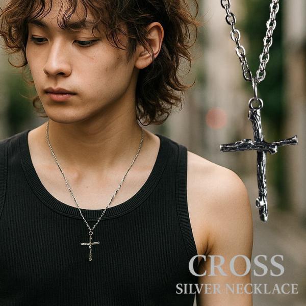 十字架 ネックレス チョーカー メンズ レディース クロス