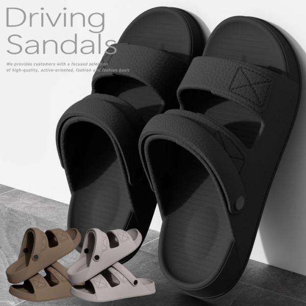 超軽量 サンダル メンズ ドライビングサンダル シャワーサンダル ★REVL 7986687 水陸両用 レジャー アウトドアウォーターシューズ 海 ビーチ 夏レジャー