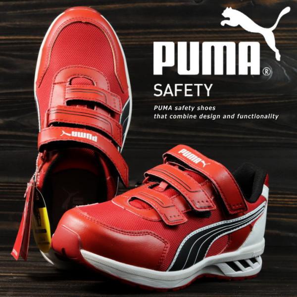 ◆ ぷー ZX フューリー / ZX Fury Shoes （ライトパープル） -Reebok
