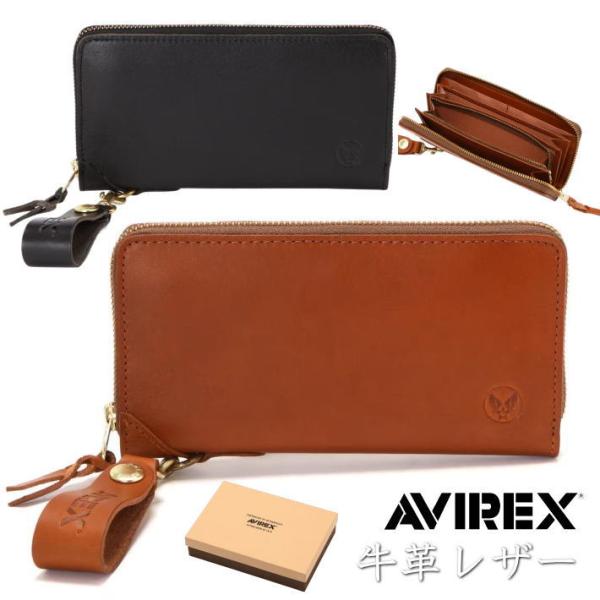 【極美品】 アヴィレックス ボストン ブルト 別注 レザー ダークブラウン 楽天市場】【最大32倍 9日2時迄】 アヴィレックス ボストン