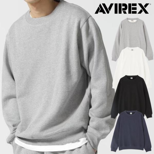 AVIREX クルーネック スウェット ロングスリーブ トレーナー ジャージ 裏起毛 メンズ レディース アヴィレックス Y_U 7833932002 ★REVM 7986900 DAILY/デイリー