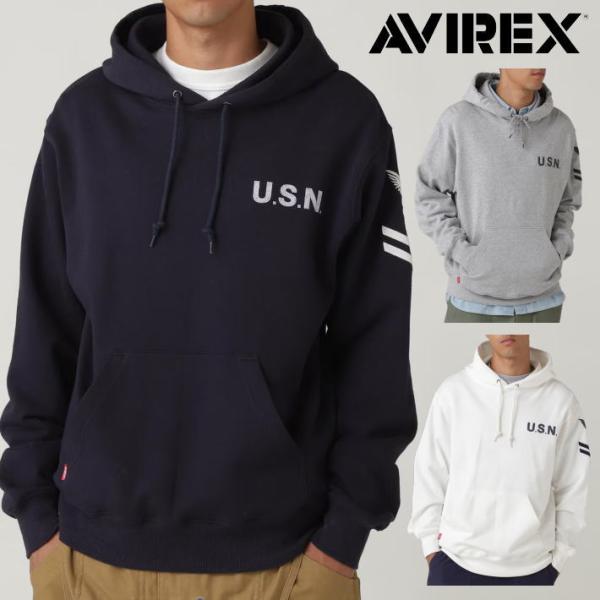 【定番】AVIREX パーカー フ—ディー プルオーバー Y_U 7833931008  7986901 プルパーカー スウェット ジャージ 裏パイル メンズ レディース 正規品 ブランド おしゃれ 無地 アビレックス アヴィレックス PARKA 送料無料 AVIREX パーカー フ―ディー プルオーバー Y_U 7833931008 ☆REV