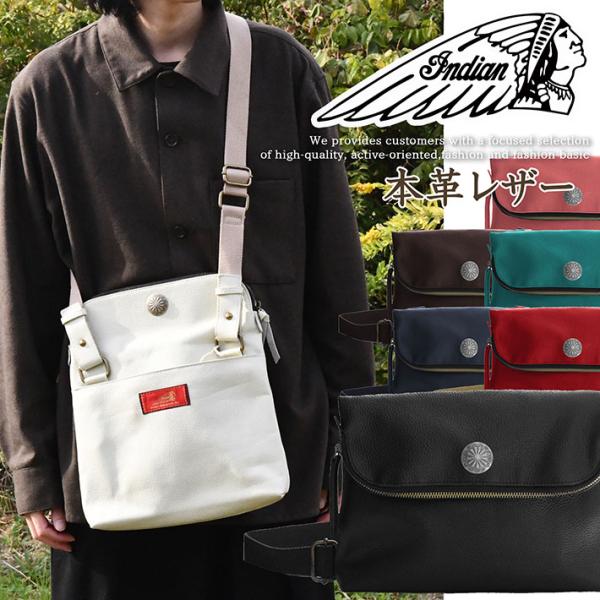【本革 】Indian Motocycle インディアンモトサイクル 2way ショルダーバッグ 本革 IA-1001 7986923 レザー ブランド おしゃれ メンズ レディース ショルダー カウハイド ネイティブアメリカン hype_7986923