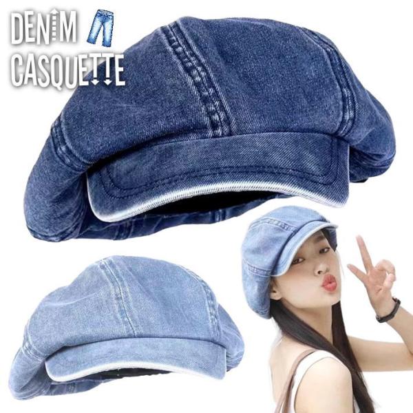 Vintage キャスケット ハンチング メンズ レディース デニム素材 キャスハンチング NEK ★REVM 7987121 ハット 鳥打帽 アクセサリー