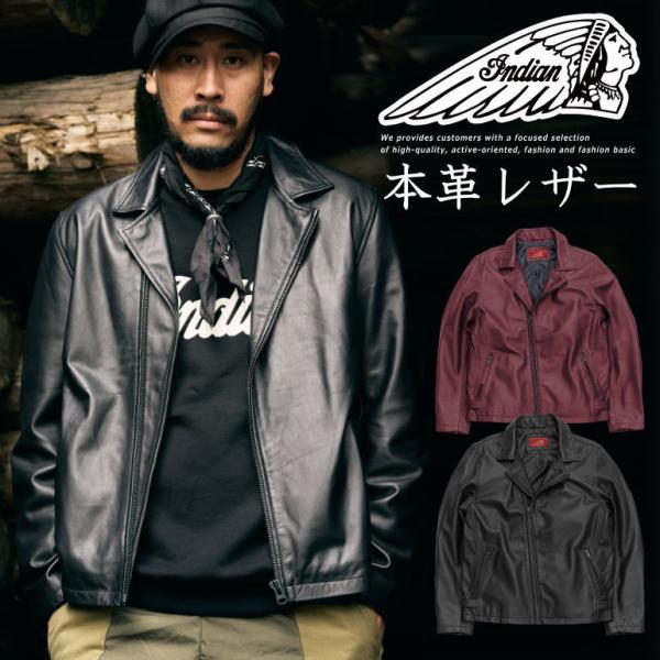 【本革 羊革】Indian Motocycle ライダースジャケット ジャケット メンズ レディース 本革 ★REVM Y_IN IL-0241 羊革 レザー ダブル おしゃれ ブランド