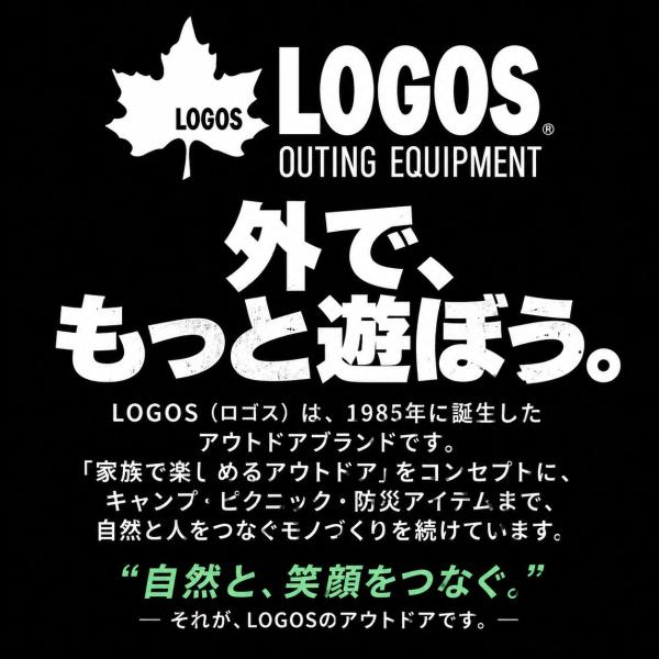 LOGOS ���S�X �j�b�g�X �X�q �����Y �Εt�� �j�b�g�L���b�v �j�b�g�L���X�P�b�g �u�����h ���f�B�[�X NEK ��REVL LS6P207Z 7987319 �傫�� �傫���T�C�Y ���i�摜1