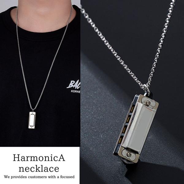 ハーモニカ吹けます ネックレス メンズ レディース アクセサリー NEK ★REVM 7987829 チョーカー レディース おしゃれ かっこいい ペンダント シルバー