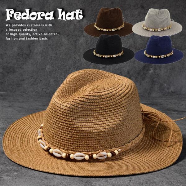 カウリ貝 麦わら帽子 メンズ レディース ストローハット 中折れハット