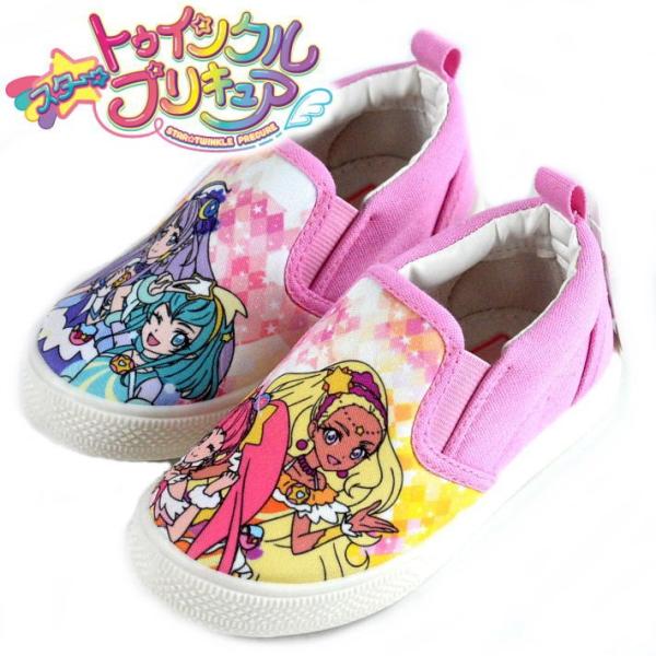 プリキュア 5 アニメ 靴 シューズの人気商品 通販 価格比較 価格 Com