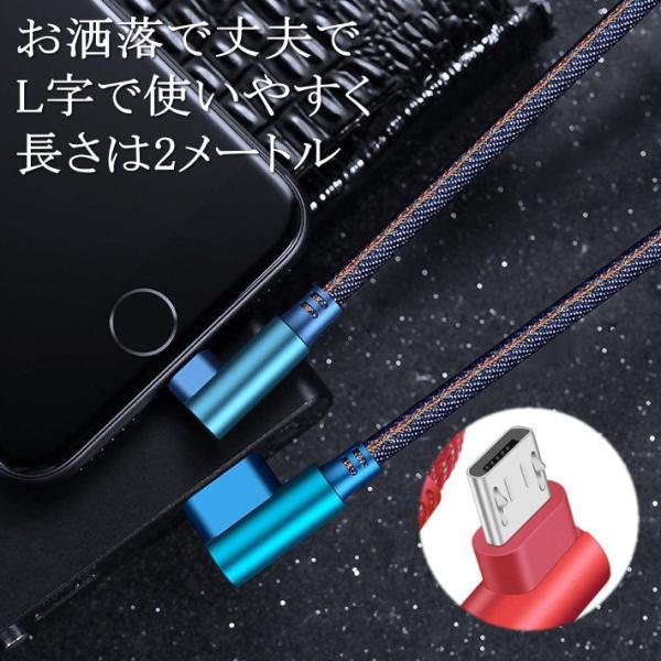 アイコス 充電器 パソコン向けケーブルの人気商品 通販 価格比較 価格 Com