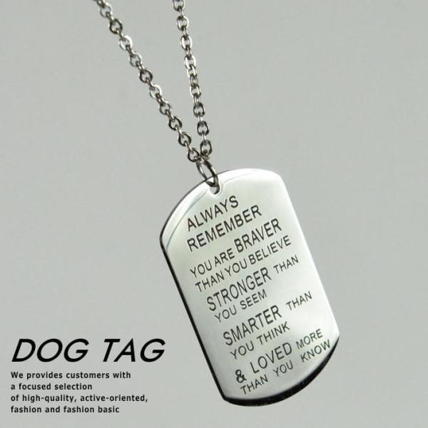 ネックレス チョーカー メンズ レディース 送料無料 Dog ドックタグ くまのプーさん 名言 アクセサリー プレゼント Mb Ali Hype 通販 Yahoo ショッピング