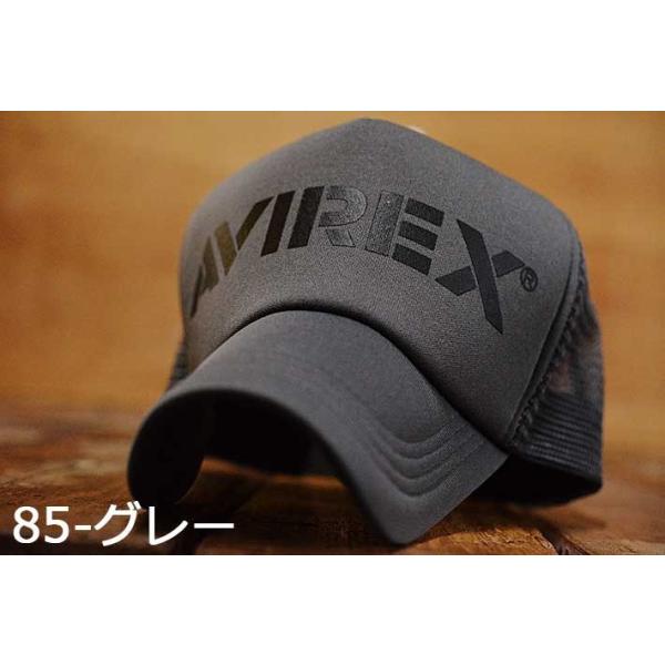 Avirex 限定モデル メッシュキャップ メンズ 父の日 贈り物 プレゼント ブランド アビレックス 送料無料 帽子 正規品 ブラック ネイビー グレー Yos Buyee Buyee Japanese Proxy Service Buy From Japan Bot Online