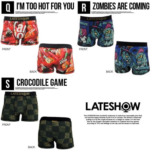 Lateshow レイトショー ボクサーパンツ 下着 メンズ パンツ ブランド おしゃれ かわいい おもしろい 人気 派手 カラフル Mb プレゼント ギフト Buyee Buyee Japanese Proxy Service Buy From Japan Bot Online