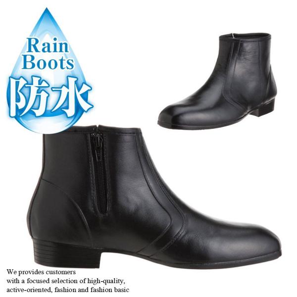 ビジネス 防水ブーツ レインブーツ メンズ 長靴 防水 撥水 ガーデンブーツ レインシューズ ビジネスブーツ メンズ靴 1700 Y Ko プレゼント梱包不可 Buyee Servis Zakupok Tretim Licom Buyee Pokupajte Iz Yaponii