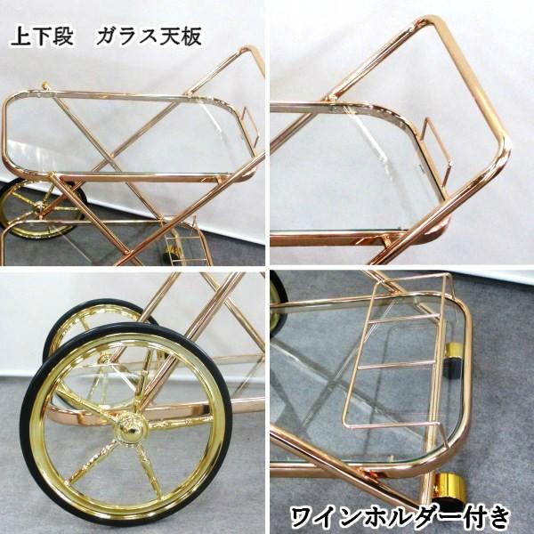 送料無料 ワゴン キャスター付き ゴールド 金 ガラス天板 送料無料 ワゴン キャスター付き ゴールド 金 ガラス天板