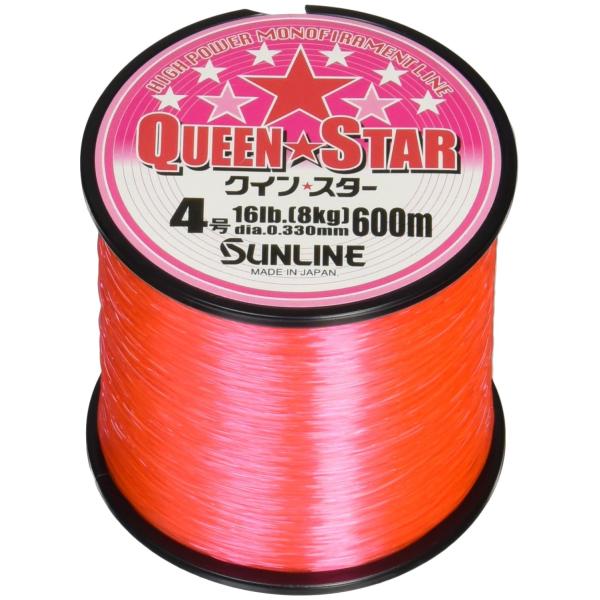 サンライン(SUNLINE) ナイロンライン クインスター 600m 4号 ピンク