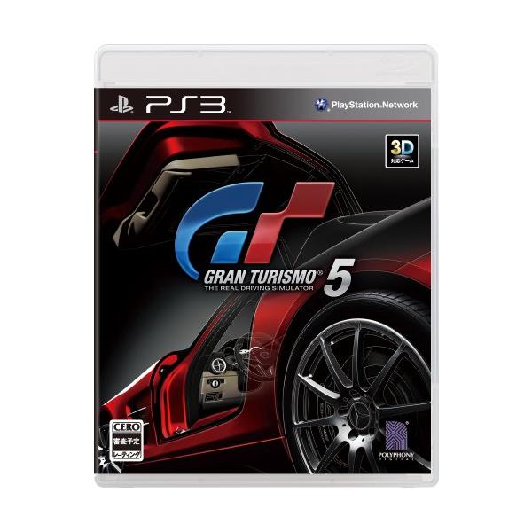 グランツーリスモ 5(通常版) - PS3 : ハイパーマーケット2号店 - 通販