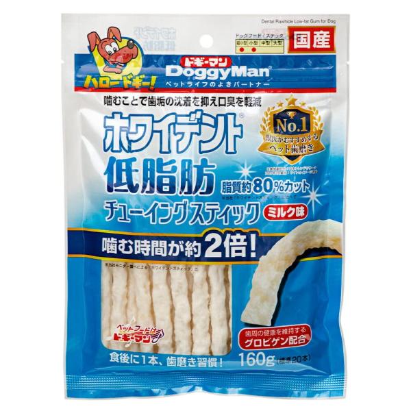 他サイト： ドギーマン 犬用 ホワイデント 低脂肪 チューイングスティック ミルク味 160g 160グラム (x 1)の商品画像
