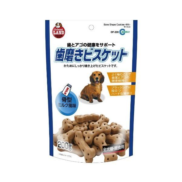 ＤＦ２２０歯磨きビスケミルク２００ｇ おまとめセット【6個】