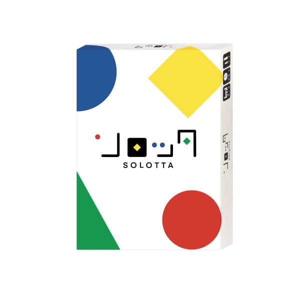 【商品概要】プレイ人数：２−４人用プレイ時間：２０分以上対象年齢：７歳以上【商品説明】ダイスを振ってタイルを動かすだけのシンプルなルール。子供から高齢者まで楽しめる、対戦型パズルゲーム。４つのアクションを駆使して、ソロッタを狙え！【商品詳細...