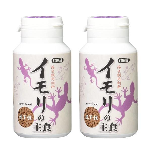 他サイト： コメット【2個セット】【沈下性の小粒タイプ】イモリの主食 40グラムの商品画像