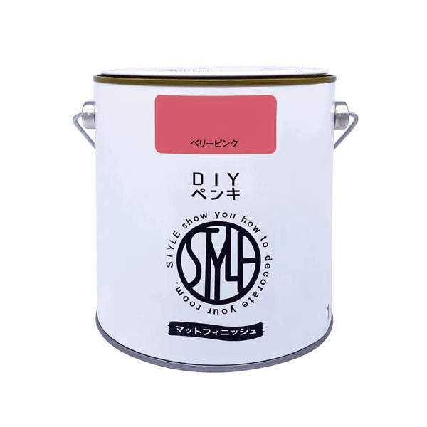 他サイト： ニッペ ペンキ 塗料 STYLE DIYペンキ（缶タイプ） 1kg ベリーピンク 水性 つやなし 屋内 日本製 4976124887369の商品画像