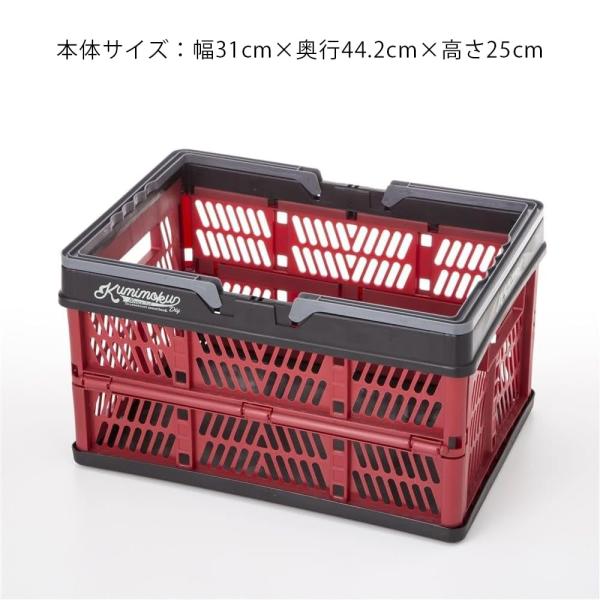 ヒスミニ ♪ 折り畳みボックス 4個セット 新品 Amazon.co.jp: ヒスミニ アクセサリーボックス サックス TEDDY