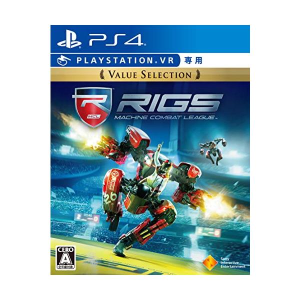 RIGS Machine Combat League Value Selection　（PlayStationVR専用）PS4　PCJS-66043