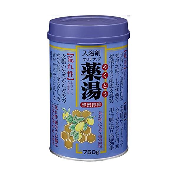 【オリヂナル】薬湯ハチミツレモン　750g