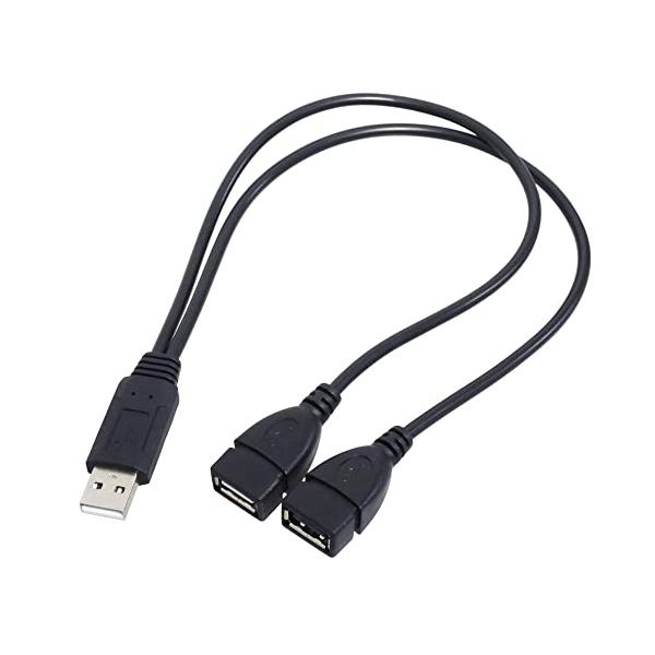 USB2.0電源補助ケーブル オス(USB2.0) メス(USB2.0+USB電源補助) 35cm 二股 2分岐ケーブル
