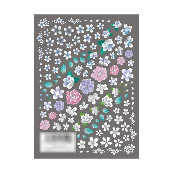 Tsumekira ツメキラ ネイルシール 佐藤樹梨プロデュース ブルー Nn Prd 402 かわいい 簡単 貼るだけ Sagaretxe Net