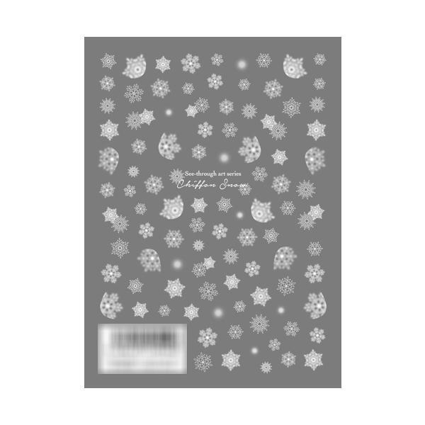 Tsumekira ツメキラ ネイルシール 雪の結晶5 Chiffon Snow Nn Yuk 501 貼るだけ おしゃれ かわいい Www Clinicaces Edu Co