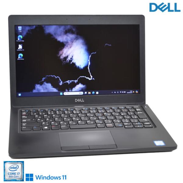 DELL Latitude 5290 第8世代 Core i7 8650U M.2SSD256G メモリ8G