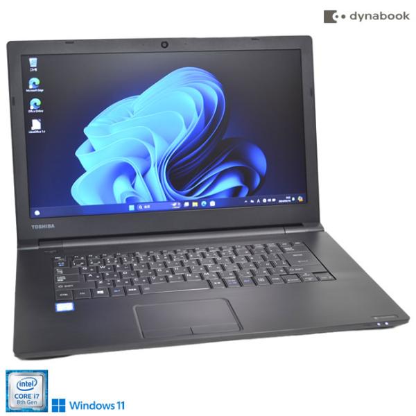 Windowsノート本体 TOSHIBA dynabook B65/DN Core i7 8550U dynabook（ダイナブック） ノートパソコン Windows11 中古 dynabook