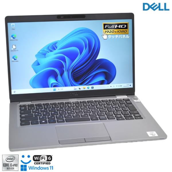 dynabook タッチパネル 第11世代i5 16GB／256GB 顔認証 楽天市場