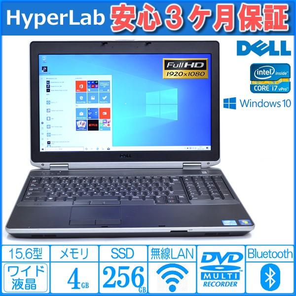 新品ssd フルhd 4コア8スレッド Core I7 3740qm 中古ノートパソコン Dell Latitude E6530 Windows10 64bit メモリ8g マルチ Wifi Bluetooth Nvidia Buyee Buyee 提供一站式最全面最專業現地yahoo Japan拍賣代bid代拍代購服務 Bot Online