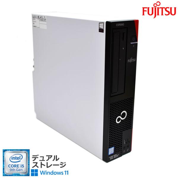 お薦め俊速‼ 富士通ESPRIMO D588/BX i5-9500 Amazon.co.jp: 富士通 ESPRIMO D588/BX Core i5-9500 3GHz 8GB
