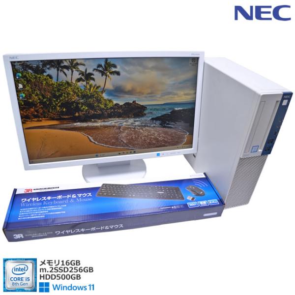 23�^�t��HD�t���Z�b�g ������16G m.2SSD256G HDD500G NEC Mate MKM30/B-4 Core i5 8500 �����L�[�{�[�h���}�E�X Windows11 ���i�摜