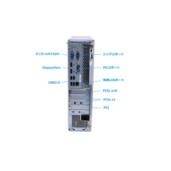 23�^�t��HD�t���Z�b�g ������16G m.2SSD256G HDD500G NEC Mate MKM30/B-4 Core i5 8500 �����L�[�{�[�h���}�E�X Windows11 ���i�摜4