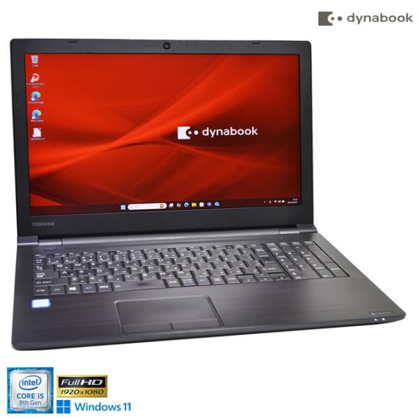 dynabook メモリ16G フルHD ノートパソコン B65/M Core i5 8250U