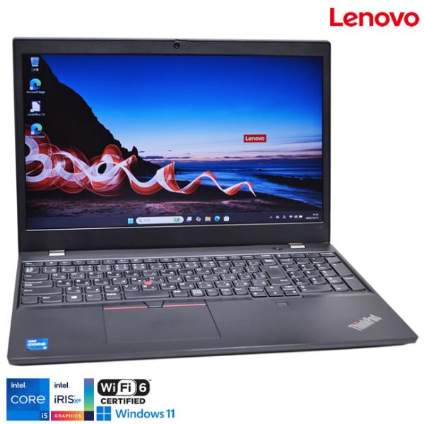 LENOVO T15GEN1/I5(第十世代)-