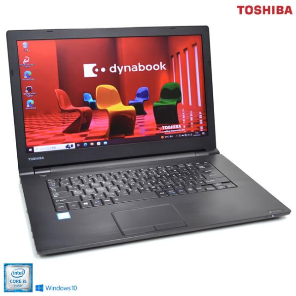 ノートパソコン 中古 東芝 dynabook B65/D Core i5 6200U M.2SSD128G