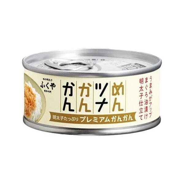 めんツナかんかん(プレミアム) 90g×6個