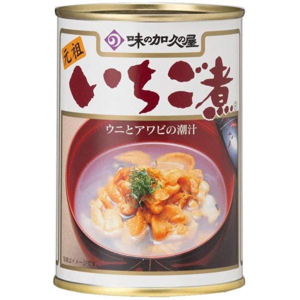 味の加久の屋いちご煮415g×2缶