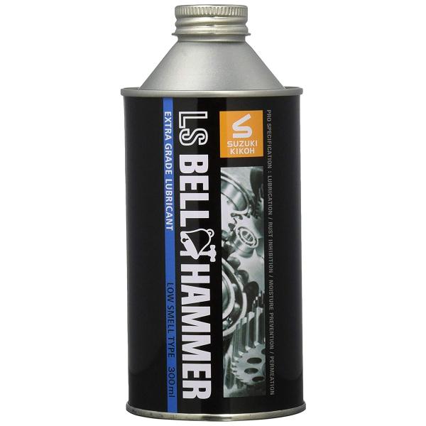 スズキ機工 超極圧潤滑剤 LSベルハンマー 原液 300ml缶 LSBH02