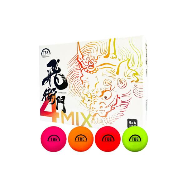 TOBIEMON(トビエモン) ゴルフボール  T-2BMM（蛍光マットボール 4MIX）