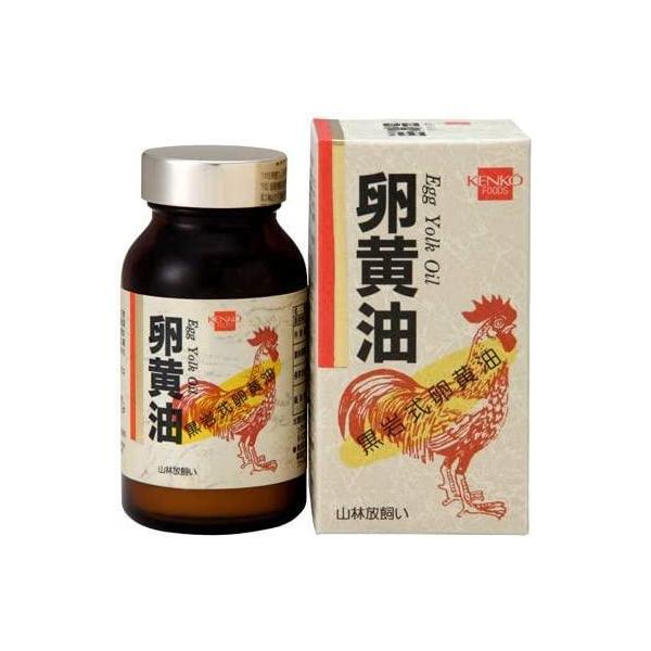 健康フーズ 卵黄油 (大) 250粒